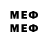 Amphetamine 98% MrArseniy1
