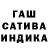 МЕТАМФЕТАМИН кристалл Ikaa Works