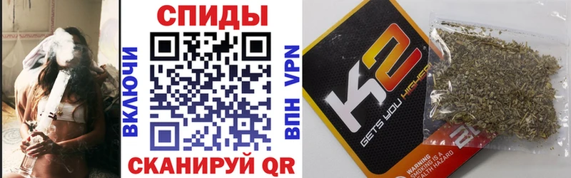 где продают наркотики  Бакал  Бутират 99% 