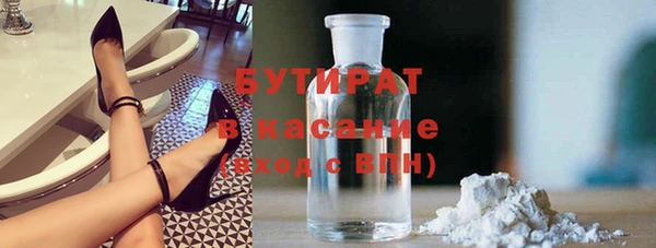 PSILOCYBIN Алексеевка
