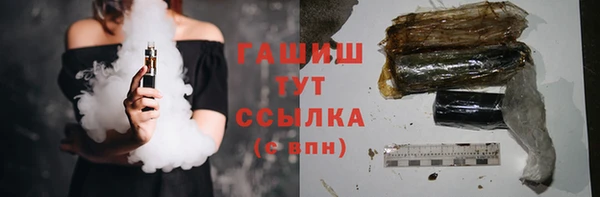 PSILOCYBIN Алексеевка