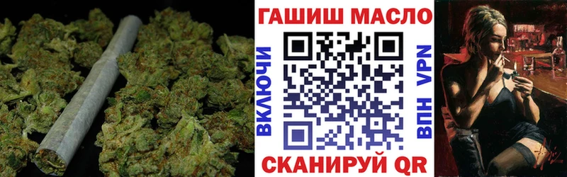 купить  сайты  гидра онион  Дистиллят ТГК вейп с тгк  Бакал 