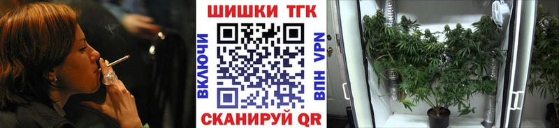 Канабис Bruce Banner  Бакал 